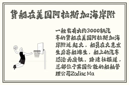 忘忧草www中文资源